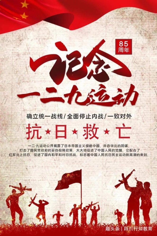 加拿大卑诗省2023年非法药物中毒死亡人数创新高